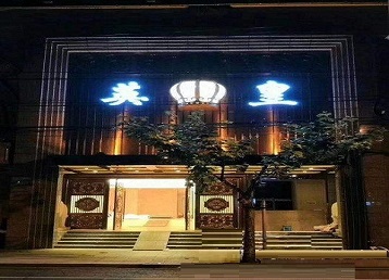 揭西哪个KTV出台陪酒服务好-英皇国际KTV消费服务点评